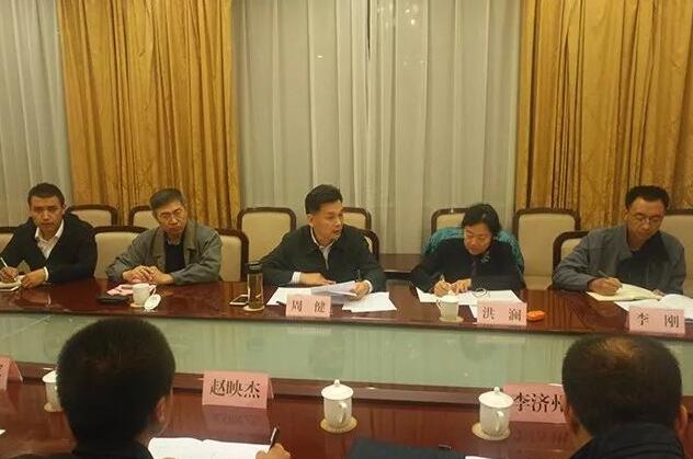 中紀委:甘肅通報光伏扶貧推進不力問題 國家能源局:將全力以赴推進能源扶貧工作