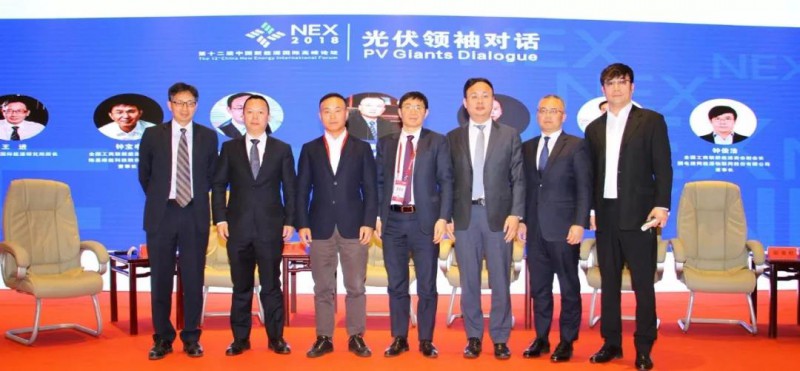 鐘寶申:光伏后補(bǔ)貼時(shí)代的挑戰(zhàn)與機(jī)遇