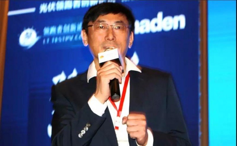 耀世盛典!第四屆高效雙玻電站大會(huì)圓滿落幕!