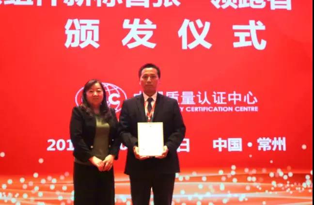 耀世盛典!第四屆高效雙玻電站大會(huì)圓滿落幕!