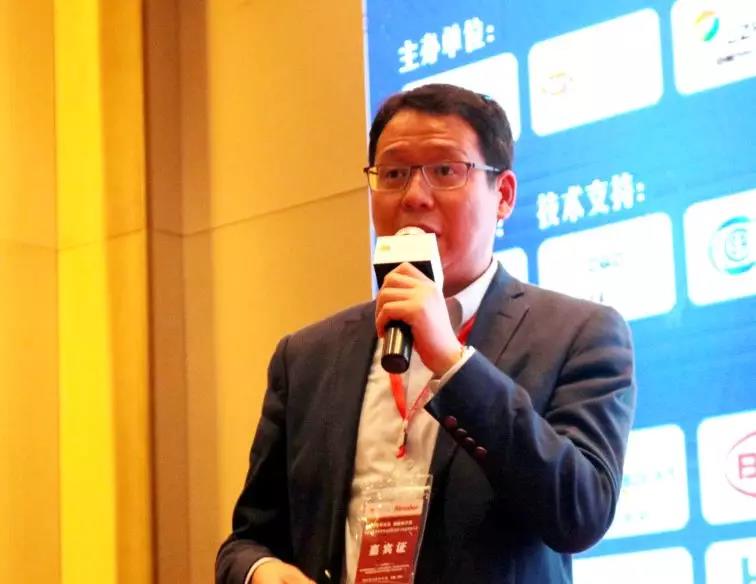 耀世盛典!第四屆高效雙玻電站大會(huì)圓滿落幕!