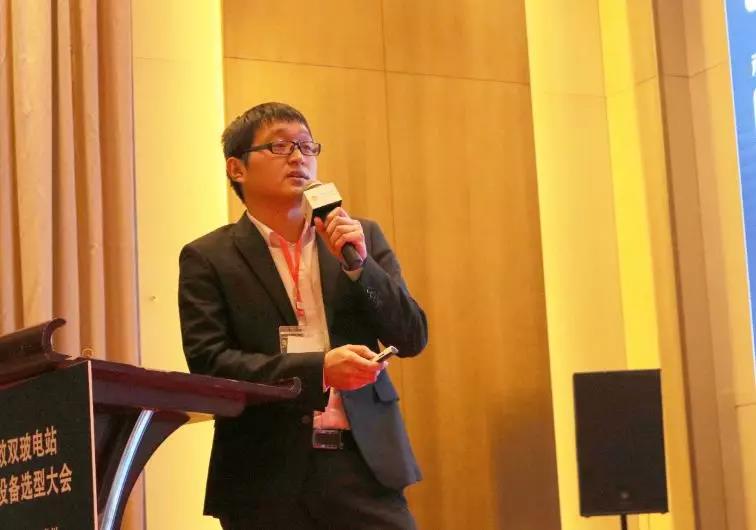 耀世盛典!第四屆高效雙玻電站大會(huì)圓滿落幕!