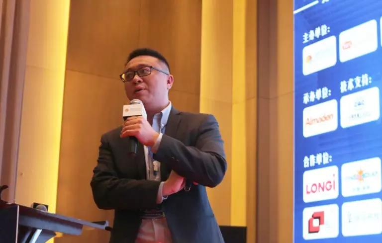 耀世盛典!第四屆高效雙玻電站大會(huì)圓滿落幕!