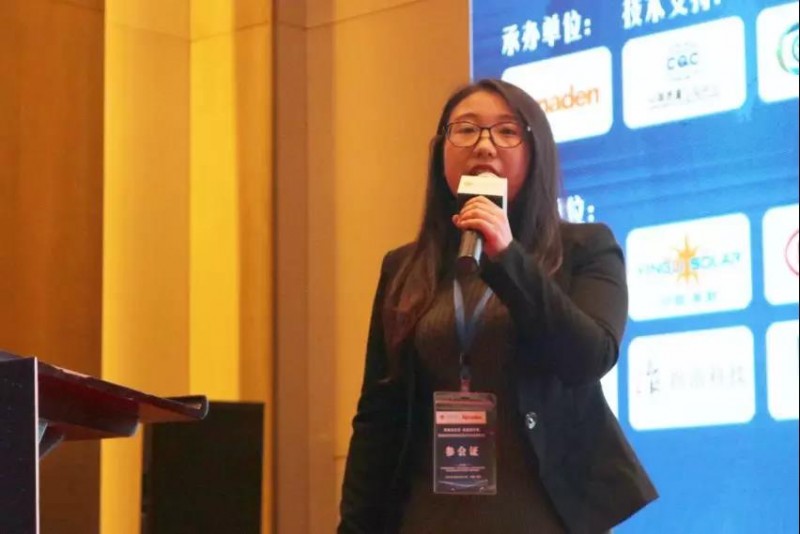 耀世盛典!第四屆高效雙玻電站大會(huì)圓滿落幕!