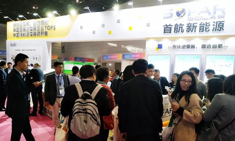 首航盛裝亮相無錫展,摘得行業雙重大獎