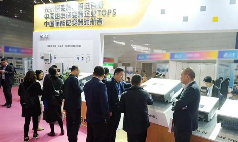 首航盛裝亮相無錫展,摘得行業雙重大獎