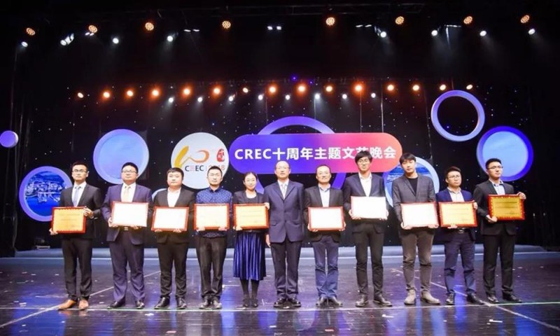 首航盛裝亮相無錫展,摘得行業雙重大獎