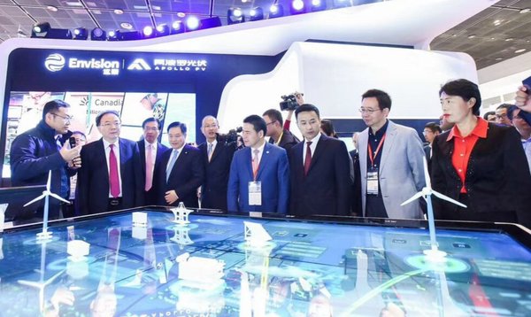 攜智慧綠色綜合能源解決方案，遠景阿波羅閃耀2018無錫新能源大會