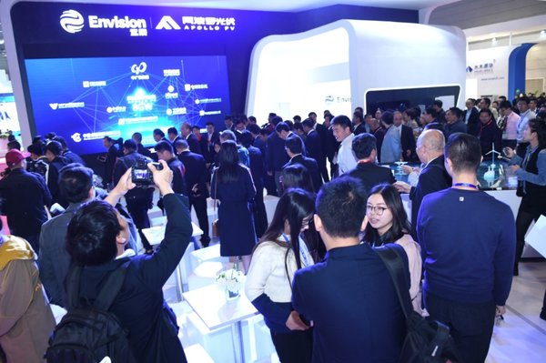 攜智慧綠色綜合能源解決方案，遠景阿波羅閃耀2018無錫新能源大會