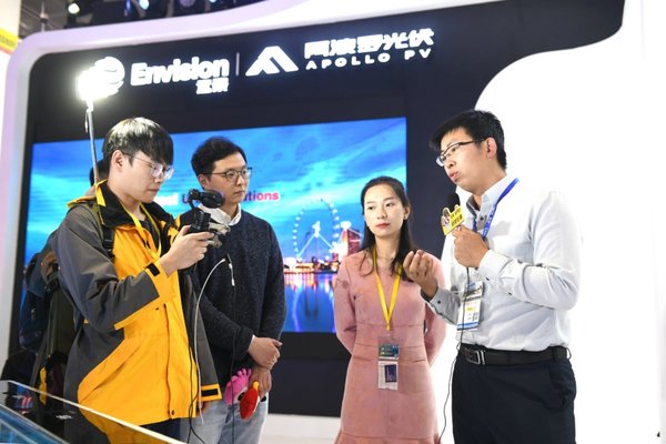 攜智慧綠色綜合能源解決方案，遠景阿波羅閃耀2018無錫新能源大會