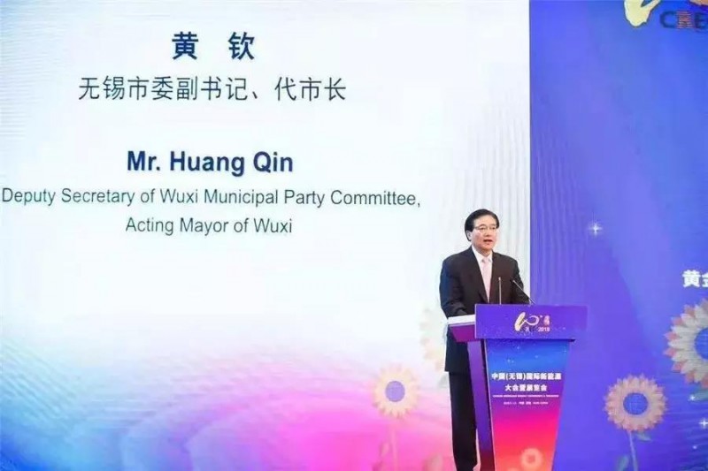 展宇光伏榮膺“2018中國十大分布式光伏系統品牌”權威獎項