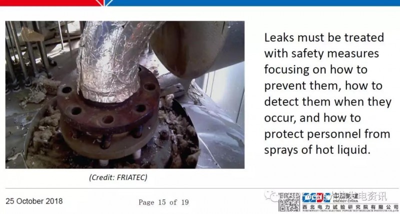 太陽能光熱電站調試工作具體如何落地？