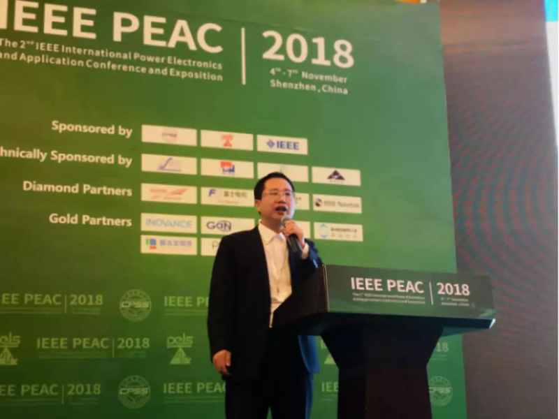 科華恒盛出席IEEE PEAC2018,推動(dòng)電力電子行業(yè)技術(shù)走向未來(lái)