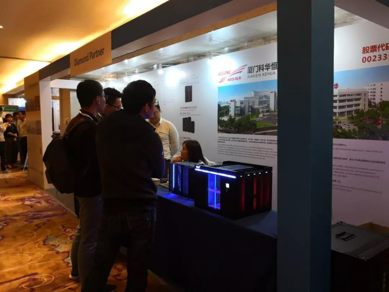 科華恒盛出席IEEE PEAC2018,推動(dòng)電力電子行業(yè)技術(shù)走向未來(lái)