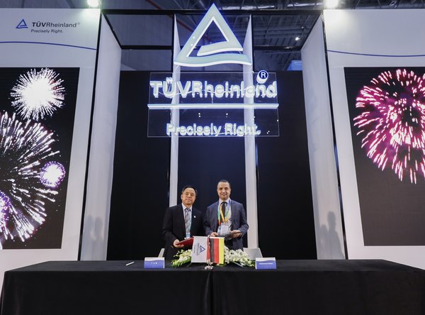 TUV萊茵與中國西電在進博會達成戰略合作