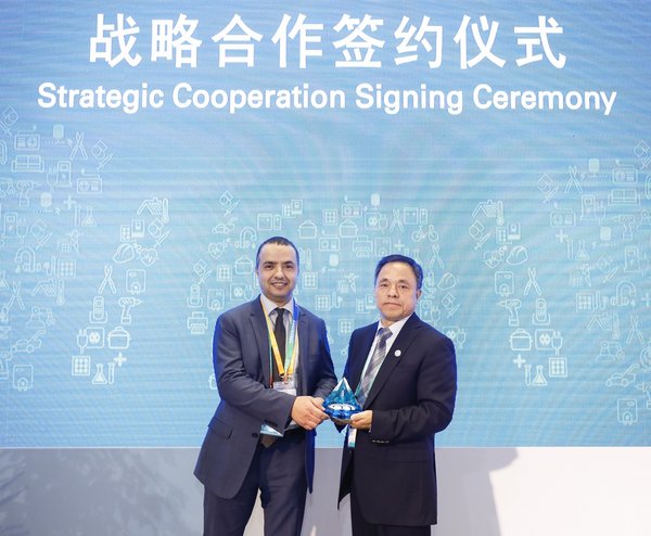 TUV萊茵與中國西電在進博會達成戰略合作