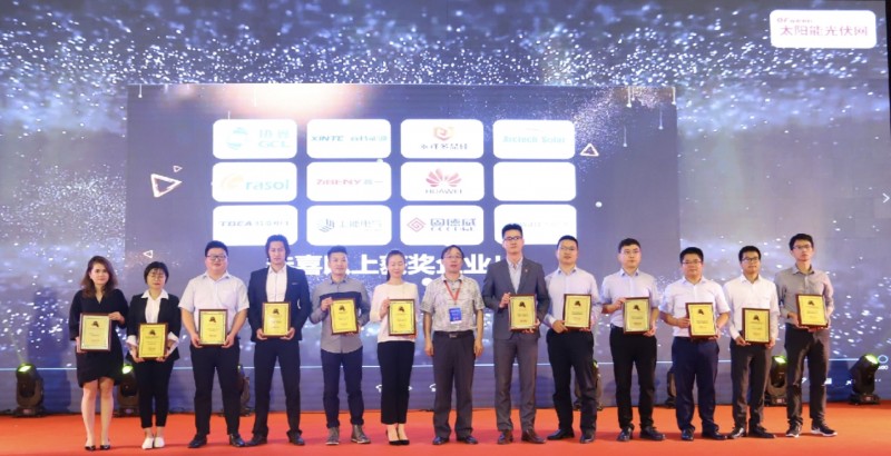 引領(lǐng)高科技潮流,“OFweek科技財(cái)富之夜”與您攜手共襄盛況