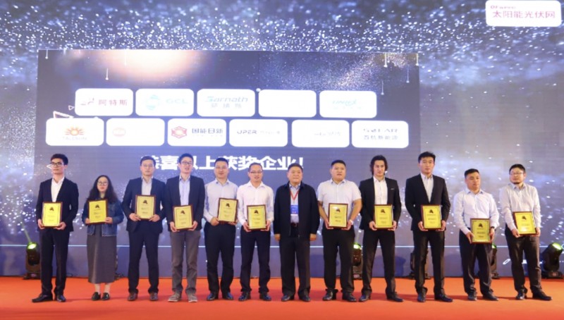 引領(lǐng)高科技潮流,“OFweek科技財(cái)富之夜”與您攜手共襄盛況