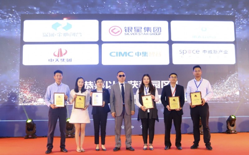 引領(lǐng)高科技潮流,“OFweek科技財(cái)富之夜”與您攜手共襄盛況