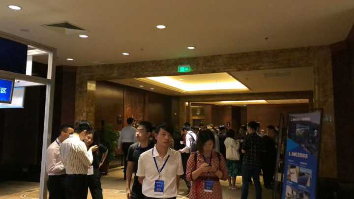 2018(第二屆)中國科技產業園區大會暨產業園區展覽會成功舉辦