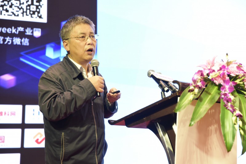 2018(第二屆)中國科技產業園區大會暨產業園區展覽會成功舉辦