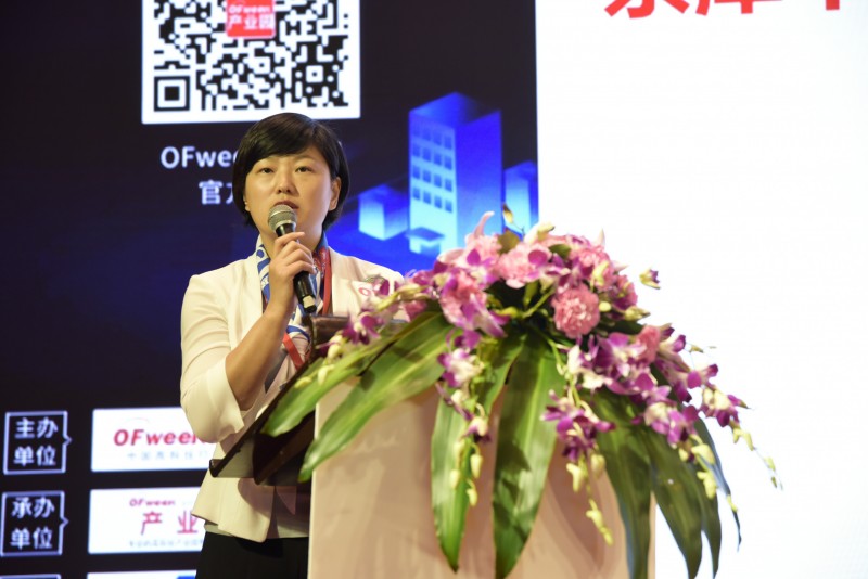 2018(第二屆)中國科技產業園區大會暨產業園區展覽會成功舉辦