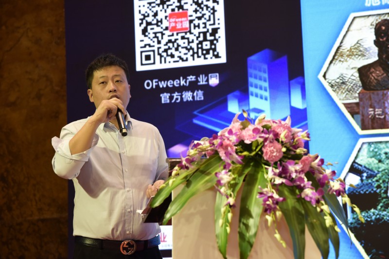 2018(第二屆)中國科技產業園區大會暨產業園區展覽會成功舉辦