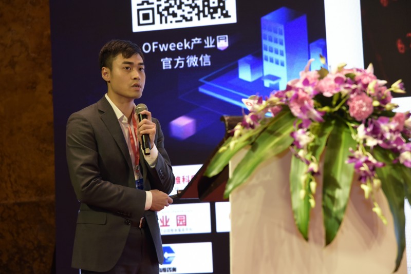 2018(第二屆)中國科技產業園區大會暨產業園區展覽會成功舉辦