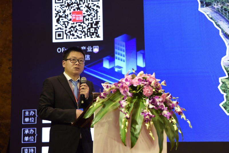 2018(第二屆)中國科技產業園區大會暨產業園區展覽會成功舉辦