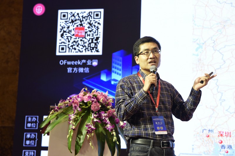 2018(第二屆)中國科技產業園區大會暨產業園區展覽會成功舉辦