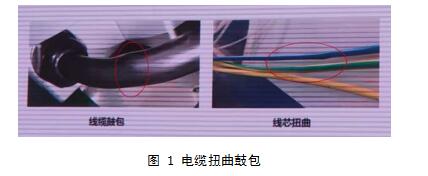 從充電樁線纜失效模式談開(kāi)去 -----淺談通訊信號(hào)檢測(cè)的必要性