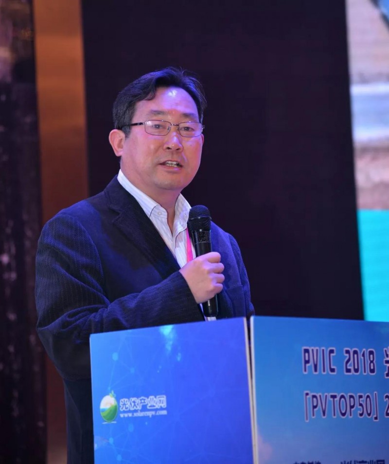 行業大咖齊聚蘇州 PVIC2018光伏創新大會圓滿落幕！