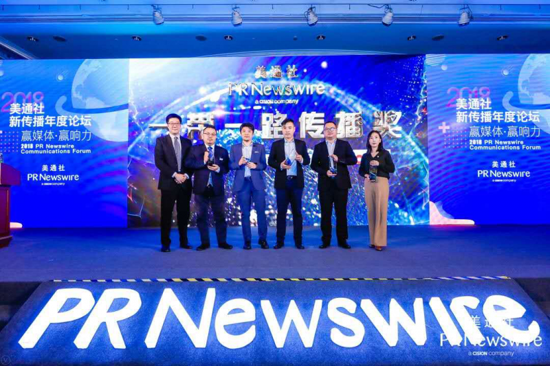 卓越“中國技術(shù)”不斷輸出 東方日升斬譽(yù)不斷