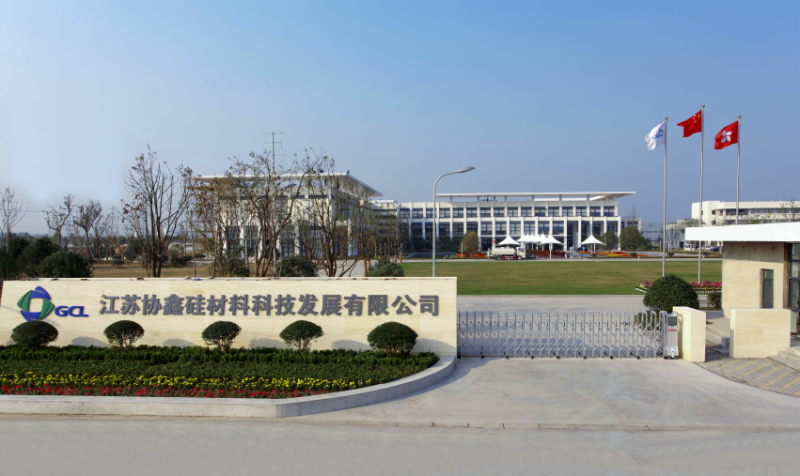 楊德仁院士助力 保利協鑫量產鑄錠單晶達310瓦(60片)