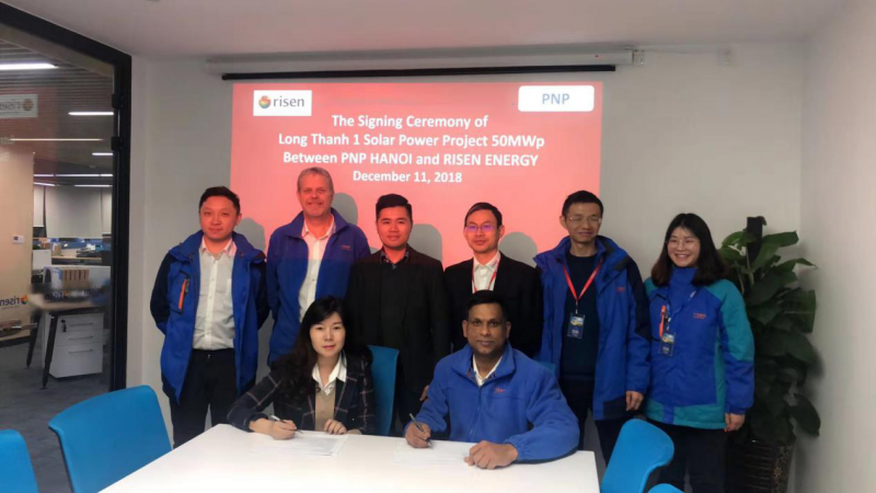 “兩廊一圈”合作再結成果 東方日升再奪50MW訂單