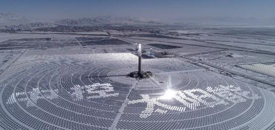 首批示范項目收官 光熱發電如何進一步發展?