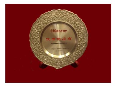 回首2018,這些重大事件我們一起見證