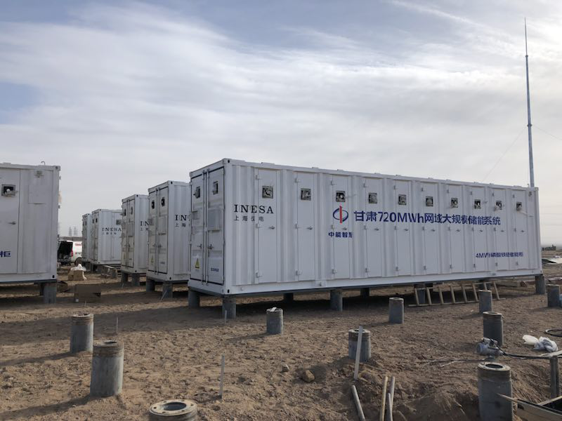 打響2019儲能第一槍!科華恒盛作為PCS核心供應商助力甘肅720MWh儲能電站