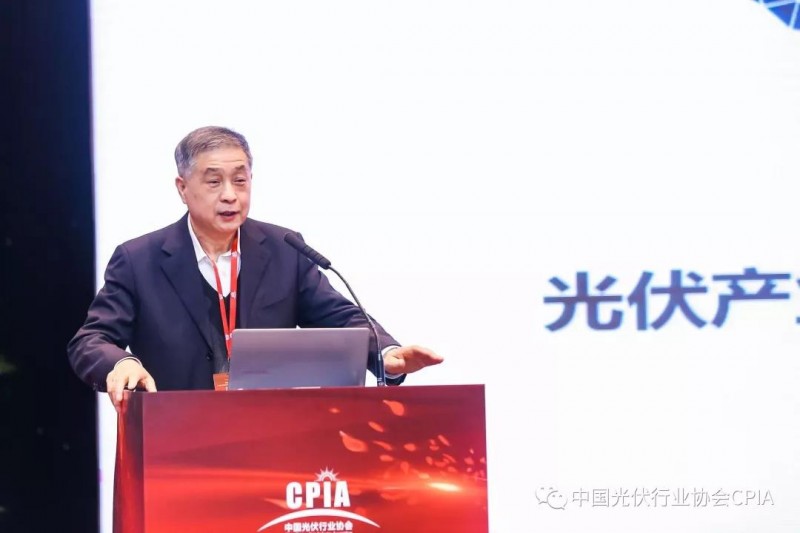 “光伏行業(yè)2018年發(fā)展回顧與2019年形勢展望研討會”現(xiàn)在進行時......