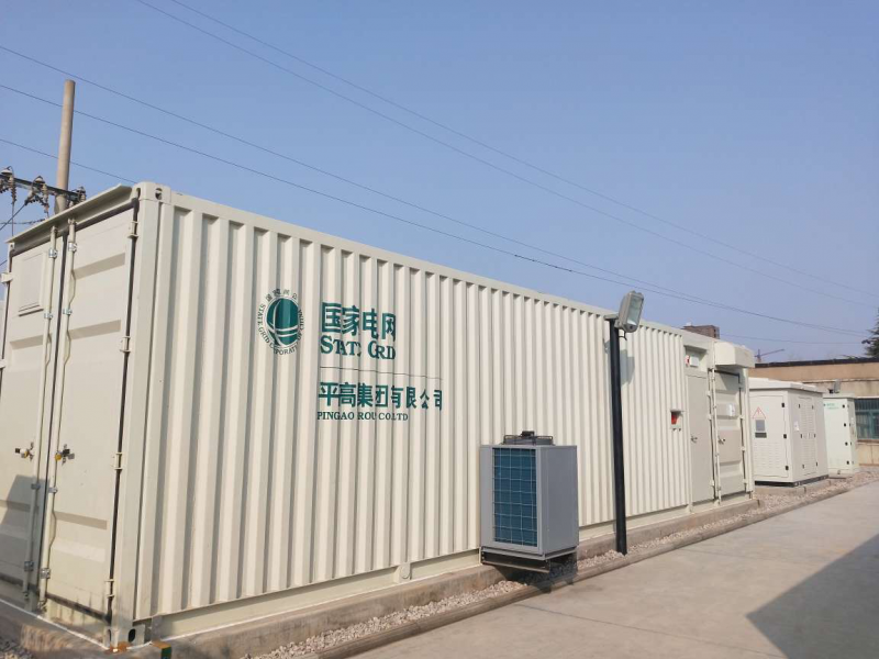 科華恒盛攜手華潤電力 打響2019火電儲能調(diào)頻領(lǐng)域第一槍!