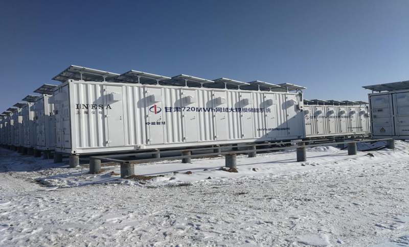 科華恒盛攜手華潤電力 打響2019火電儲能調(diào)頻領(lǐng)域第一槍!