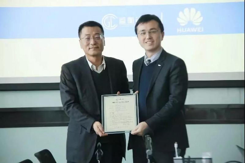 鑒衡向陽光電源、華為、禾望頒發國內首批逆變器新能標認證證書