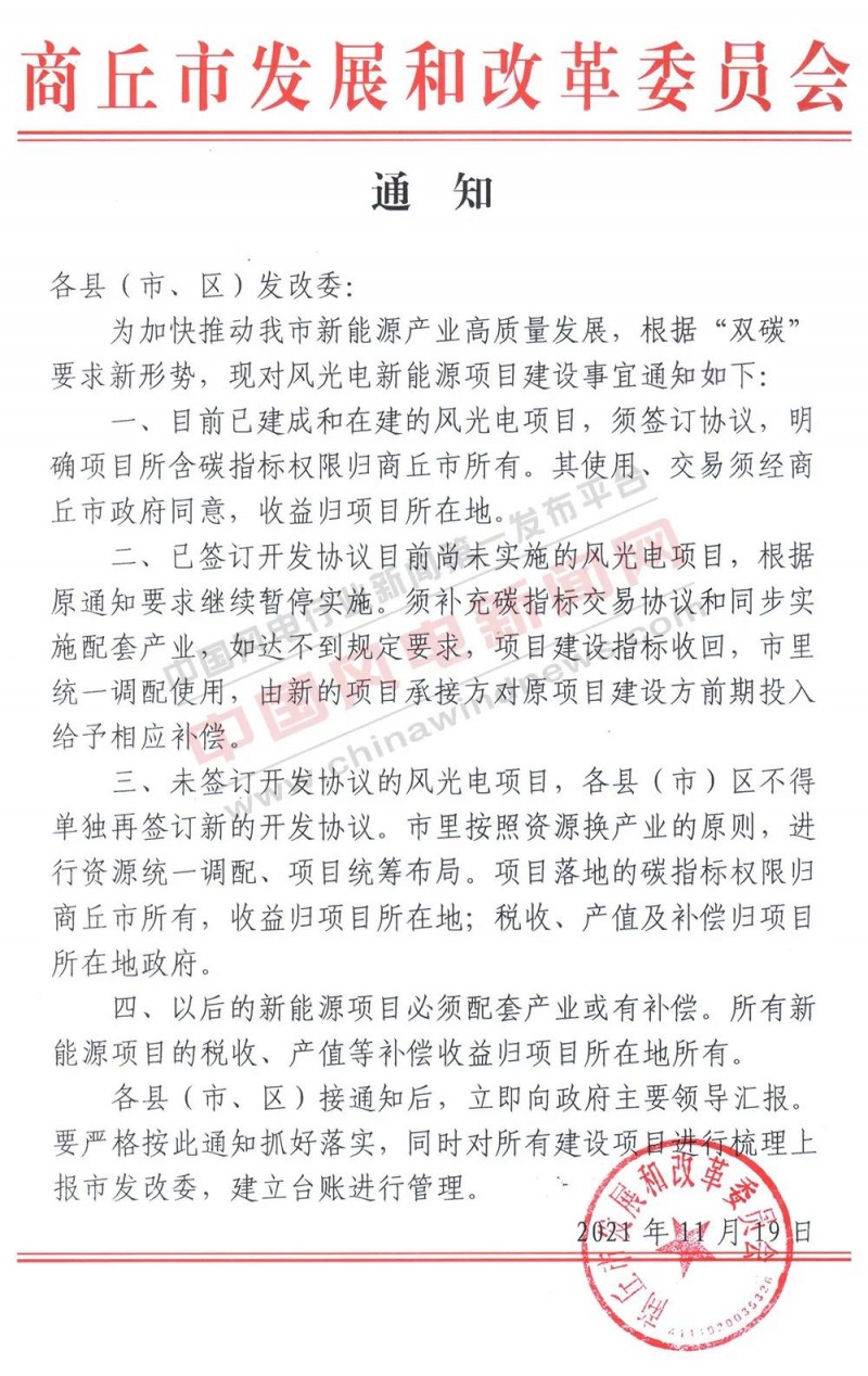 斤斤計(jì)較軍軍軍軍軍