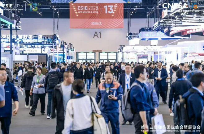 微信圖片_20250415104455