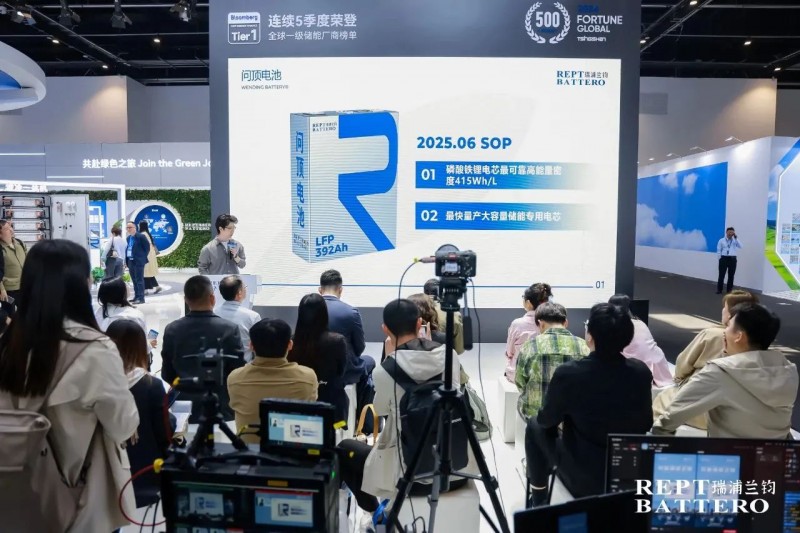 微信圖片_20250415105620