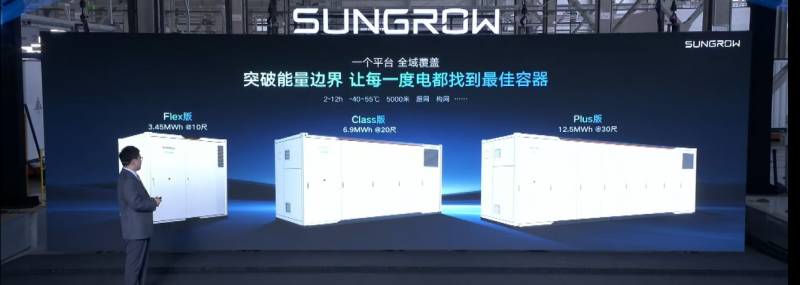 微信圖片_20250609104951