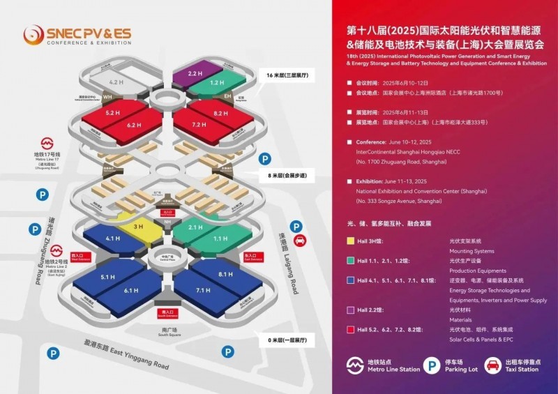 微信圖片_20250610112200