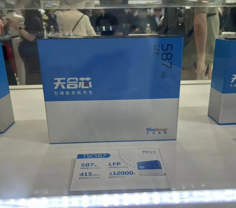 微信圖片_20250612102624