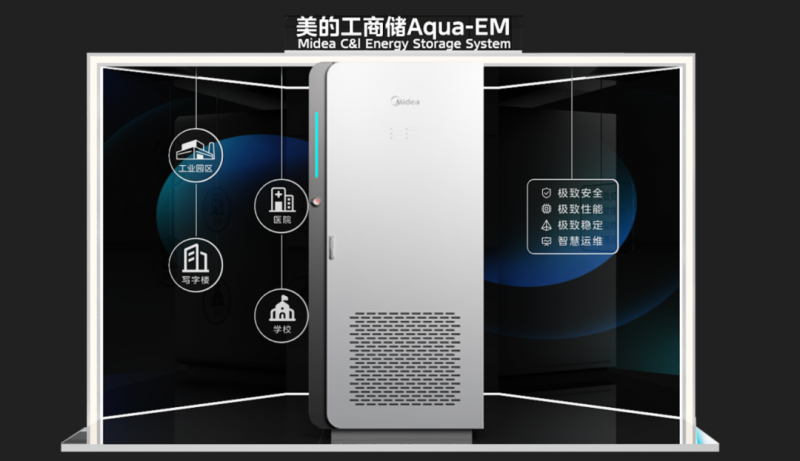 微信圖片_20250613103937