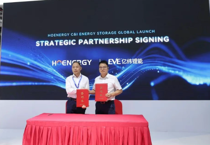 微信圖片_20250616101711